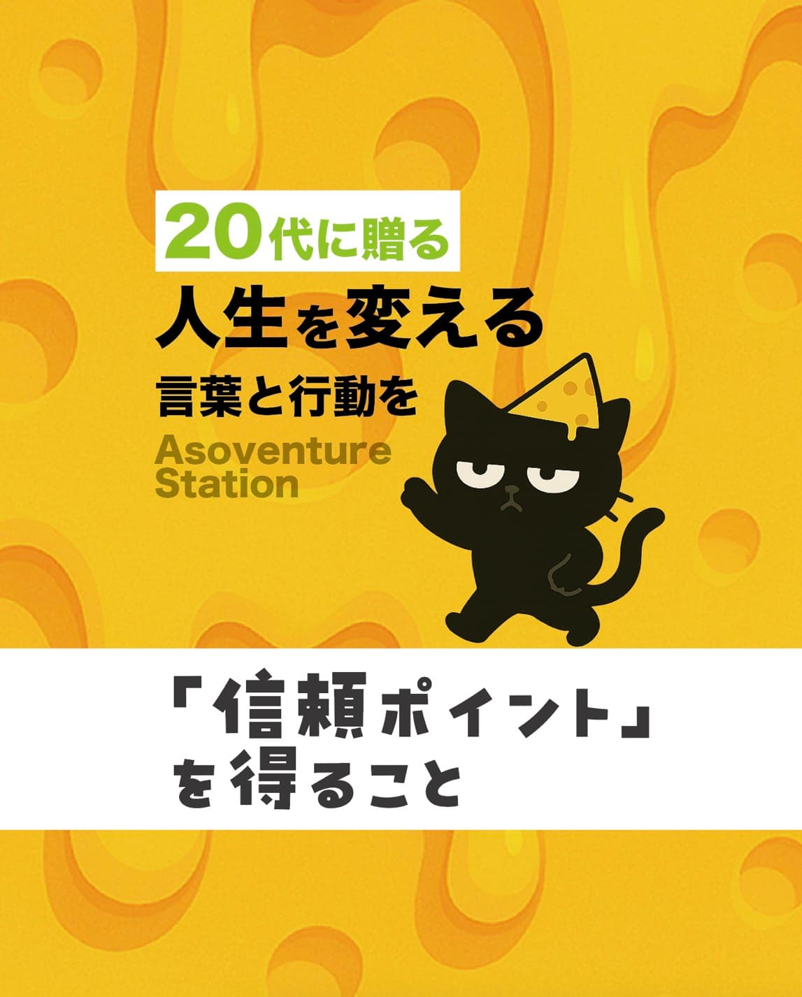 【無料】画像を圧縮する方法5選｜画質を維持してファイルを軽くするコツ